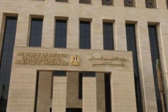 استمرار
      التقدم
      على
      الوظائف
      القيادية
      بمعهد
      بحوث
      الإلكترونيات..
      اعرف
      الضوابط