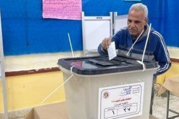 الهيئة
      الوطنية
      للانتخابات
      تعلن
      فوز
      محمد
      محمود
      عبد
      القوى
      وعلى
      أيوب
      بالفيوم