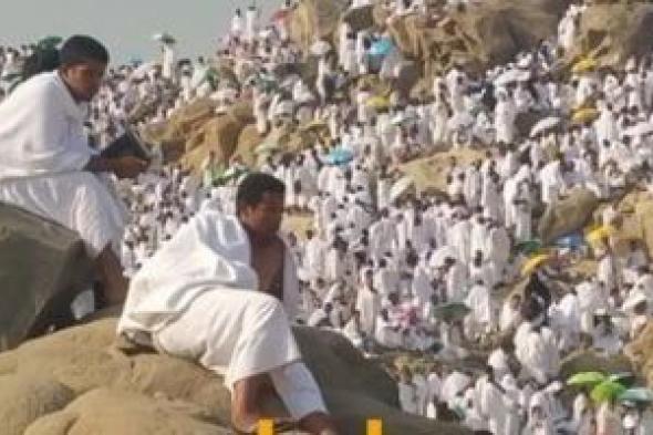 الداخلية
      تطالب
      الحجاج
      بعدم
      الخروج
      عند
      ارتفاع
      درجة
      الحرارة
      بموسم
      حج
      2026