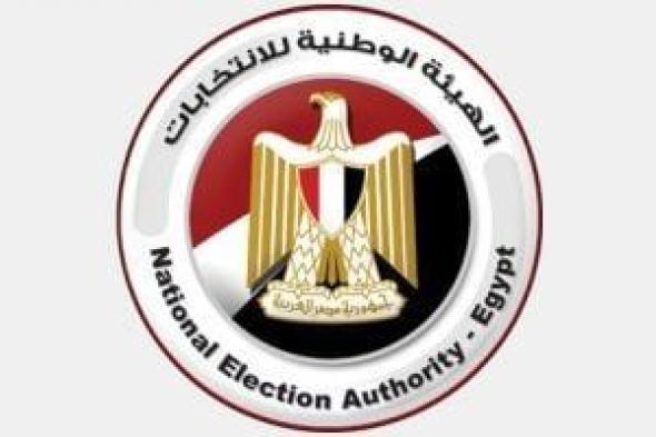 تصعيد
      المرشح
      سيد
      عيد
      للإعادة
      بدلا
      من
      الراحل
      أحمد
      جعفر
      بحدائق
      القبة