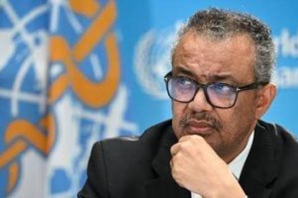 مدير
      الصحة
      العالمية:
      رصدنا
      سلالة
      جديدة
      من
      كورونا
      نراقبها