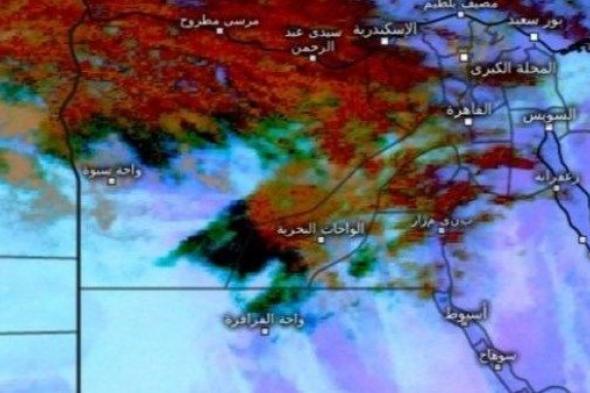 معتدل
      الحرارة
      نهارا
      ..
      بارد
      ليلا
      على
      أغلب
      الأنحاء