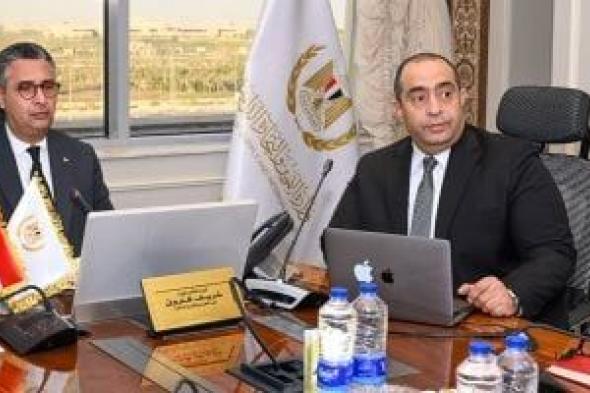 وزير
      التموين
      يؤكد
      على
      أهمية
      تشديد
      الرقابة
      على
      أسواق
      الذهب
      لحماية
      المستهلك