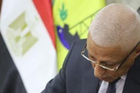 تعطيل
      الدراسة
      غدًا
      بشمال
      سيناء
      لسوء
      الأحوال
      الجوية