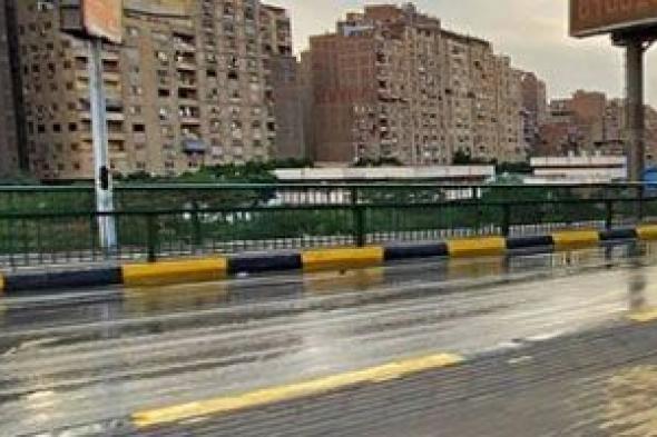 صور
      الأقمار
      الصناعية..
      تدفق
      السحب
      وتوقعات
      أمطار
      بهذه
      المحافظات
      تصل
      للسيول