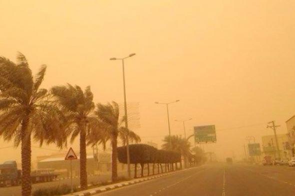 رياح
      قوية..
      تحذير
      عاجل
      من
      الأرصاد
      الجوية
      لأهالي
      الاسماعيلية