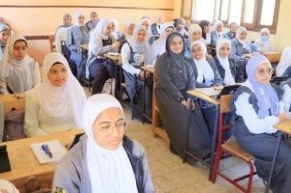 وزارة
      التعليم
      تحدد
      ممنوعات
      داخل
      المدارس
      بعد
      وقائع
      التعدى
      على
      الأطفال