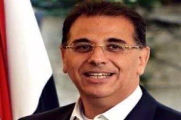 الخارجية
      تنصح
      أبناء
      الجالية
      المصرية
      فى
      السعودية
      بالالتزام
      بالقوانين