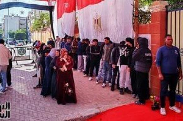 فتح
      105
      مقرات
      انتخابية
      لتصويت
      المصريين
      بالخارج
      فى
      إعادة
      المرحلة
      2
      بانتخابات
      النواب