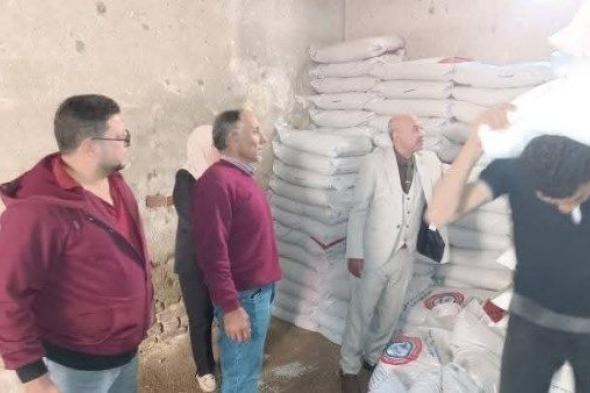 إهدار
      مال
      عام..
      إحالة
      جمعية
      زراعية
      بدمياط
      للتحقيق
      بسبب