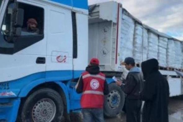 عبر
      قافلة
      «زاد
      العزة»
      الـ
      96
      إلى
      غزة
      الهلال
      الأحمر
      المصري
      يدفع
      بأكثر
      من
      9
      آلاف
      طن
      مساعدات
      إنسانية
      و
      15
      ألف
      خيمة