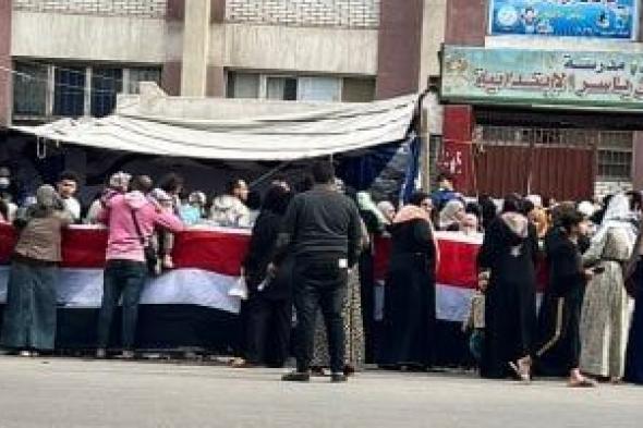 الوطنية
      للانتخابات
      تتواصل
      مع
      رؤساء
      لجان
      متابعة
      انتخابات
      النواب
      فى
      المحافظات