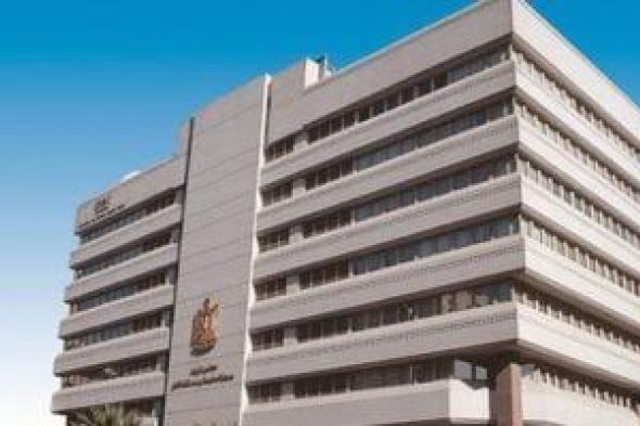 معلومات
      الوزراء:
      الاقتصاد
      العالمى
      يشهد
      تحولات
      عميقة
      تعيد
      رسم
      موازين
      القوى