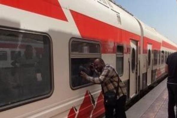 قائمة
      محدثة
      بمواعيد
      قطارات
      الصعيد
      المكيفة
      والروسية
      اليوم
      الخميس
      18-12-2025