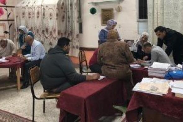 الحصر
العددى
لانتخابات
الإعادة
بدائرة
قسم
أول
طنطا..
الجرواني
يتصدر