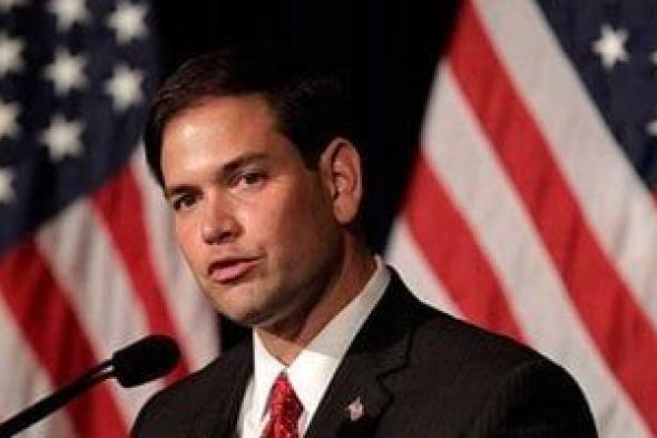 وزير
      الخارجية
      الأمريكى:
      نظام
      مادورو
      غير
      شرعى
      وفنزويلا
      تهدد
      أمننا
      القومى