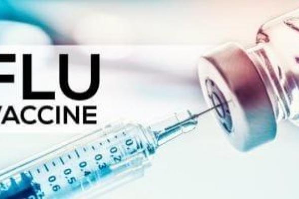 أخبار
      ×
      24
      ساعة..
      «الصحة»
      توجه
      المواطنين
      بتلقى
      لقاح
      الأنفلونزا
      الموسمية