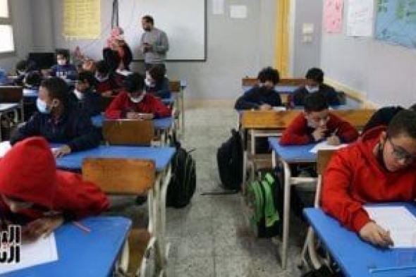 جدول
      امتحانات
      الفصل
      الدراسى
      الأول
      لطلاب
      الصف
      الرابع
      الابتدائى
      فى
      الجيزة