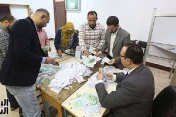 الحصر
العددى
لدائرة
المنصورة
بالدقهلية..
تامر
القصبي
يحصد
87228
صوتًا