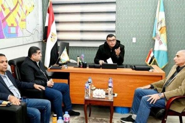 وزير
      الإسكان
      يعقد
      اجتماعا
      بـ
      سفنكس
      الجديدة
      لاستعراض
      موقف