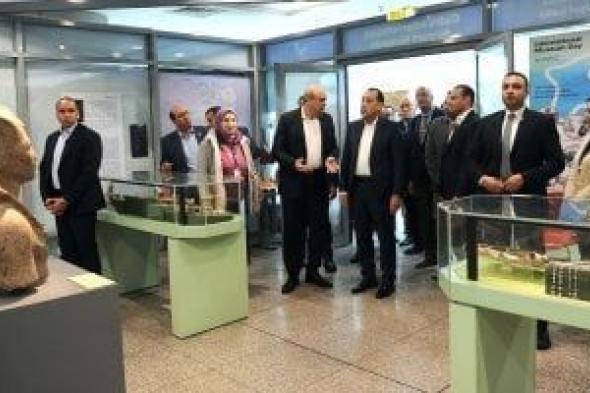 مصطفى
      مدبولى:
      تعليمات
      مشددة
      من
      الرئيس
      السيسى
      باتباع
      منظومة
      تشغيل
      متطورة
      للملاحة
      الجوية