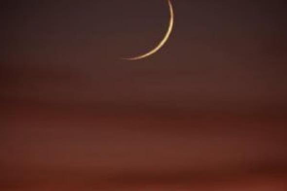 دار
      الإفتاء
      تستطلع
      اليوم
      هلال
      شهر
      رجب
      لعام
      1447
      هجريا