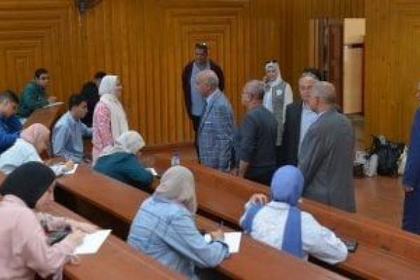 ممنوع
      الدخول
      بالمحمول..
      قائمة
      ضوابط
      امتحانات
      الفصل
      الدراسى
      الأول
      بالجامعات