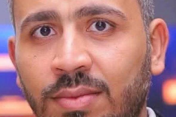 لغز
      اختفاء
      «محمود
      تويوتا»
      بسوهاج
      مستمر..
      والزوجة
      تناشد