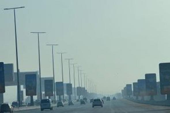 الطقس
      اليوم..
      أجواء
      شديدة
      البرودة
      وشبورة
      كثيفة
      والصغرى
      بالقاهرة
      12
      درجة