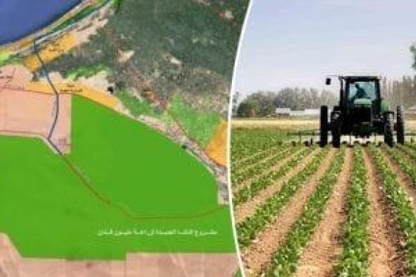 شريان
      الحياة
      الجديد..
      الرى
      تنتهى
      من
      85%
      من
      المسار
      الناقل
      لمشروع
      الدلتا