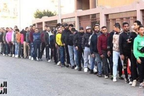 الإدارية
      العليا
      تفصل
      فى
      48
      طعنا
      على
      نتيجة
      30
      دائرة
      ملغاة
      بانتخابات
      النواب
      اليوم