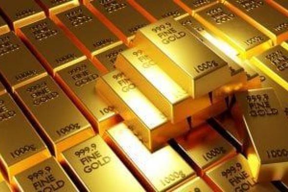 رويترز:
      الذهب
      يرتفع
      1%
      ويصل
      لأعلى
      مستوى
      له
      عند
      4,382
      دولارًا
      للأوقية