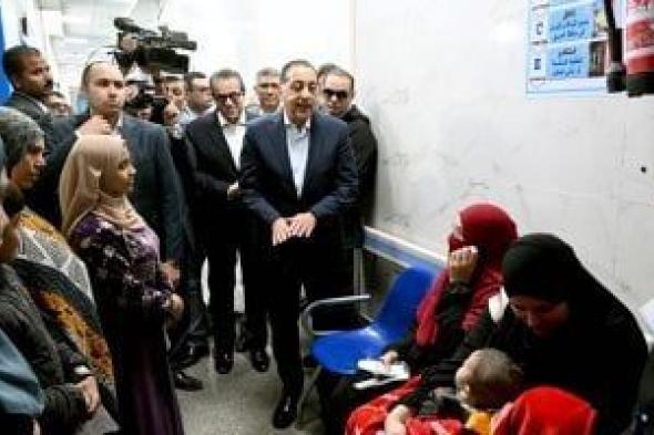 رئيس
      الوزراء
      يجرى
      حوارا
      مع
      المواطنين
      بمركز
      طب
      الأسرة
      فى
      قرية
      الفهميين