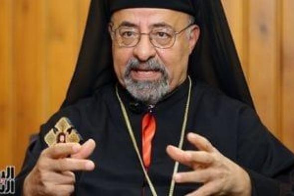 بطريرك
      الأقباط
      الكاثوليك:
      قانون
      بناء
      الكنائس
      أنهى
      صعوبات
      كثيرة
      كانت
      ترهقنا
      فى
      الماضى