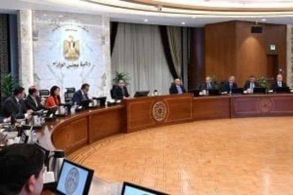 رئيس
      الوزراء:
      فى
      2014
      كنا
      دولة
      شبه
      حطام
      وحاليا
      إحنا
      على
      أرضية
      ثابتة