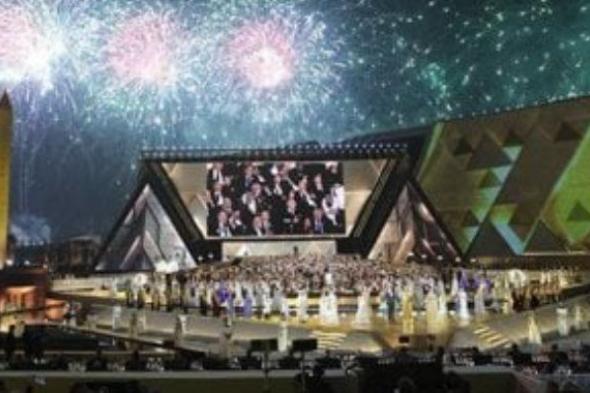 مركب
      خوفو
      يجدد
      أضواء
      المتحف
      المصرى
      الكبير..
      ماذا
      قالت
      الأسوشيتدبرس؟