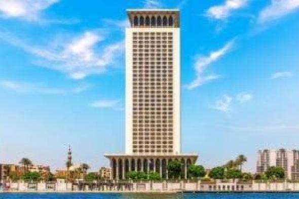 2025..
      مصر
      تضىء
      درب
      إفريقيا
      برؤية
      الرئيس
      السيسى
      وحنكة
      دبلوماسيتها