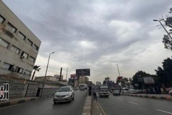 الصغرى
      بالقاهرة
      11
      درجة..
      الأرصاد
      تكشف
      درجات
      الحرارة
      المتوقعة
      لمدة
      أسبوع