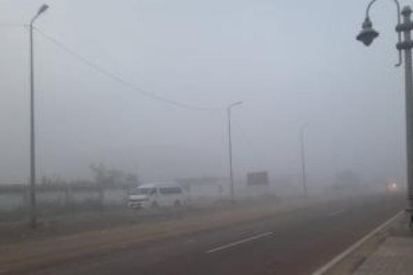 أجواء
      شديدة
      البرودة..
      تفاصيل
      حالة
      الطقس
      اليوم
      الخميس
      25
      ديسمبر
      2025
      فى
      مصر