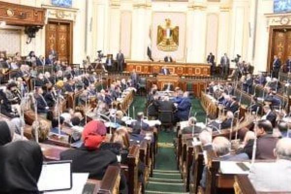 خطة
      التنمية
      الاقتصادية:
      استثمارات
      351
      مليون
      جنيه
      لتعزيز
      الطاقة
      النووية
      السلمية