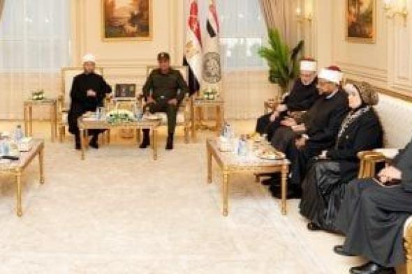 الأكاديمية
      العسكرية
      تشكل
      مجلس
      علمى
      برئاسة
      وزير
      الأوقاف
      لمناقشة
      الملتحقين
      بدراسات
      ما
      بعد
      الدكتوراة