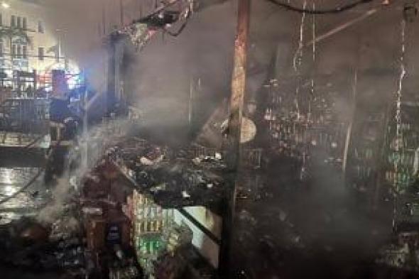 إخماد
      حريق
      داخل
      أكشاك
      فى
      منطقة
      رمسيس
      دون
      إصابات..
      صور