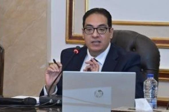 قرار
      عاجل
      من
      جامعة
      القاهرة
      بشأن
      الطلاب
      المتعثرين
      فى
      سداد
      المصروفات
      الدراسية