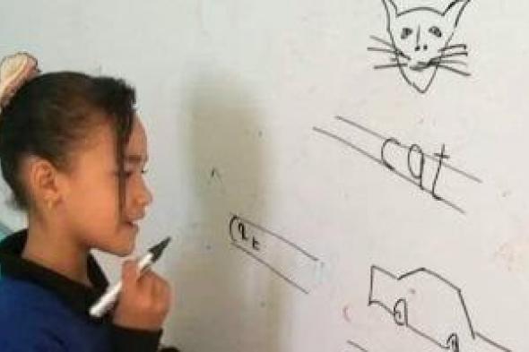 انتهاء
      التيرم
      الأول
      لهؤلاء
      الطلاب
      الثلاثاء
      المقبل..
      اعرف
      التفاصيل