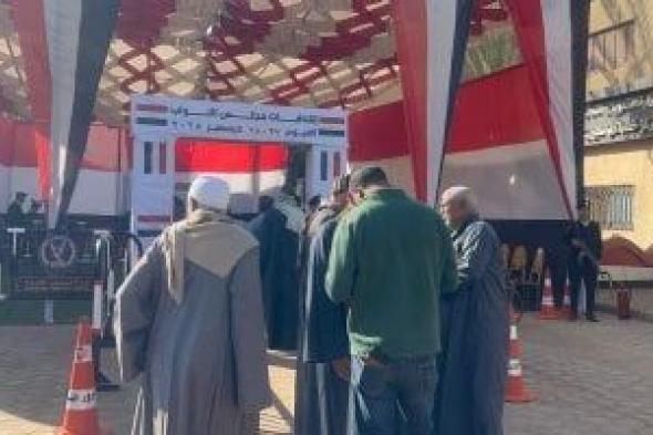 الهيئة
      الوطنية
      للانتخابات:
      انتظام
      التصويت
      باليوم
      الثانى
      لإعادة
      الدوائر
      الـ19