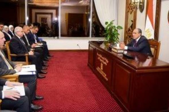 وزير
      الخارجية
      يجتمع
      بأعضاء
      السلك
      الدبلوماسى
      والقنصلى
      من
      الدرجات
      الحديثة
      والمتوسطة