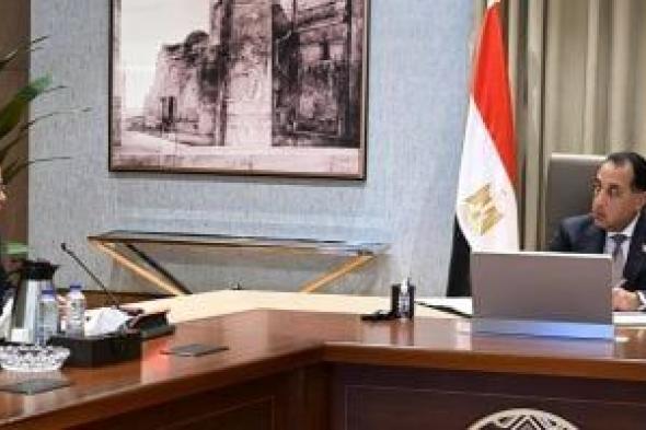 مجلس
      الوزراء:
      تجهيز
      مجموعة
      شركات
      حكومية
      لطرحها
      بالبورصة
      خلال
      العام
      المقبل