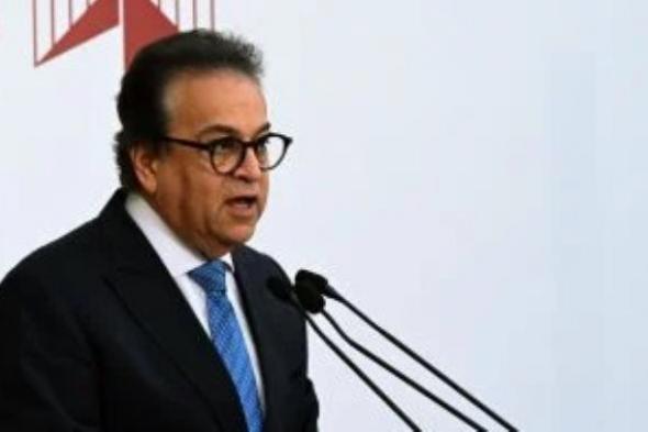 وزير
      الصحة:
      مستشفى
      جامعة
      الجيزة
      الجديدة
      يسهم
      فى
      إعداد
      جيل
      جديد
      من
      الأطباء