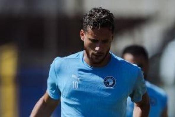 النطق
      بالحكم
      على
      اللاعب
      رمضان
      صبحي
      و3
      آخرين
      بتهمة
      التزوير
      اليوم