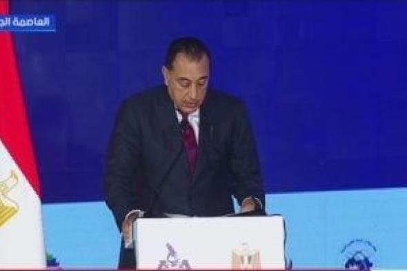 قرار
      حكومي
      بإعادة
      تشكيل
      مجلس
      الجامعات
      الأهلية
      لمدة
      عام